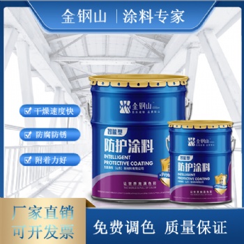 機(jī)電設(shè)備防腐防銹雙組份油漆 輸送設(shè)備防腐丙烯酸聚氨酯面漆
