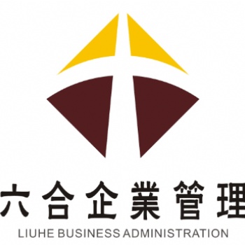 鄭州辦理電子與智能化資質(zhì)二升一業(yè)績要求
