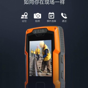 重慶九龍坡金萬(wàn)碼北極星6GPS巡檢器 WM-5000P6