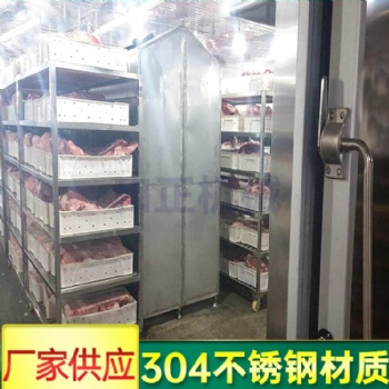 和正 牛肉四分體低溫高濕解凍機(jī) 豬白條低溫高濕解凍庫(kù) 羊酮體解凍庫(kù) 可定制