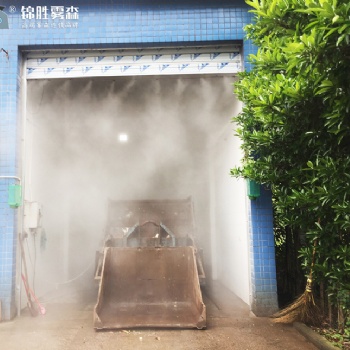 海南錦勝霧森 噴霧除臭供應 垃圾站除臭噴淋 化工廠噴霧除臭系統