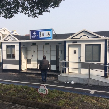工地移動(dòng)廁所定制 學(xué)校街道車(chē)站公共廁所上海想興廠家定制生產(chǎn)