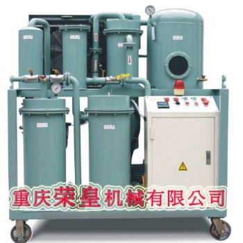 內(nèi)蒙古濾油機榮皇TYA液壓站專用濾油機濾油機報價