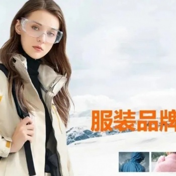 藍(lán)步 | 服裝中加入這些工藝，想不時尚都難！