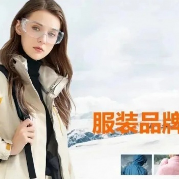 藍(lán)步時尚沖鋒衣，秋冬必備的通勤裝！