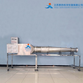 教協(xié) JX-K715 軸流風(fēng)機(jī)風(fēng)室性能實(shí)驗(yàn)臺(tái)