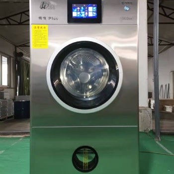 山東干洗機(jī)廠家 濟(jì)南干洗機(jī)價(jià)格 泓潔石油干洗機(jī)的常見故障及排除