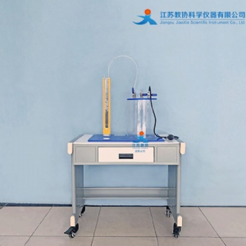 教協(xié) JX-R1703 空氣絕熱指數(shù)測(cè)定裝置