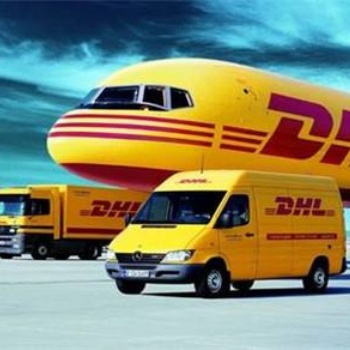 六安DHL國際快遞公司，六安DHL國際快遞取件電話