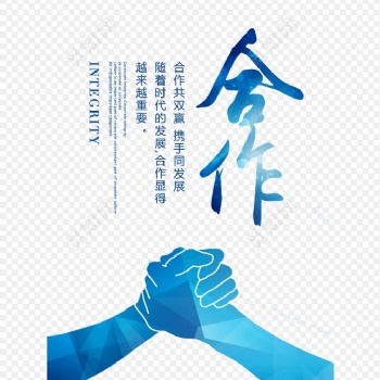 科學研究中心轉(zhuǎn)讓及職業(yè)技能鑒定中心轉(zhuǎn)讓