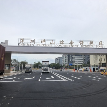 深圳保稅區(qū)有哪幾個(gè)，分別擁有什么功能