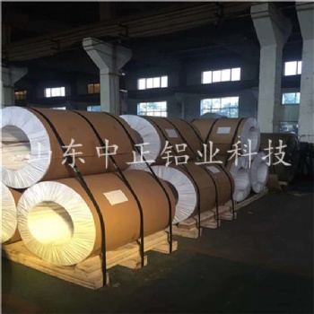 供應(yīng)鋁卷板，定做加工鋁板卷