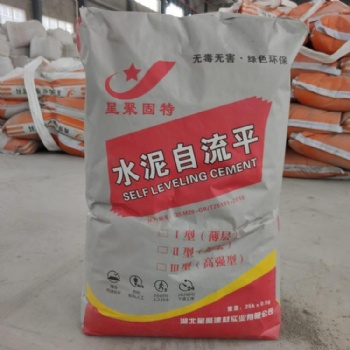 高強(qiáng)聚合物水泥砂漿 高強(qiáng)水泥基墊層面層自流平
