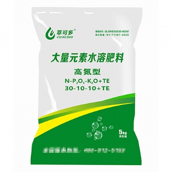 以色列萃可多高氮生態(tài)水溶肥