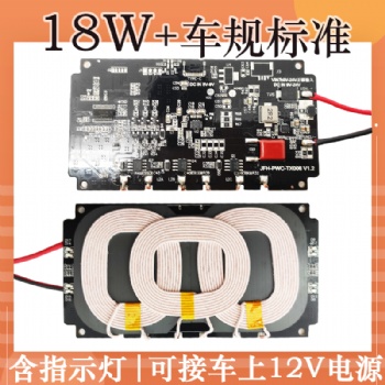 手機(jī)帶殼也能無線快充配件充滿電支持三星S10通用