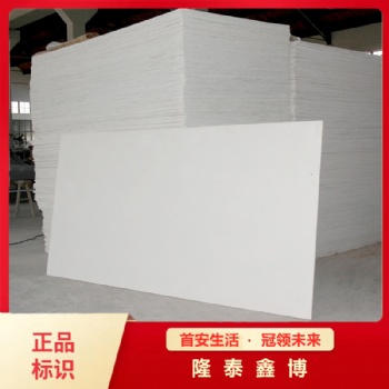 南寧無機(jī)防火封堵板材 無機(jī)防火隔板規(guī)格 隆泰鑫博牌防火板