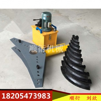 電動液壓彎管機(jī)圖片 液壓彎管機(jī)
