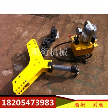 手動液壓彎管機(jī) 小型電動彎管機(jī)