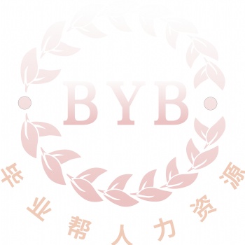 畢業(yè)后進行檔案托管才能避免成為死檔