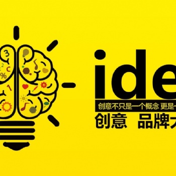 上海短視頻拍攝服務(wù) 視頻制作團隊