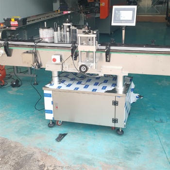 海南生產(chǎn)包裝設備廠家 小型膏體灌裝機 圓瓶貼標機