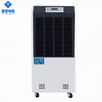 武漢配電房機(jī)房除濕機(jī)，配電室防潮除濕機(jī)