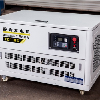 推薦15kw靜音柴油發(fā)電機