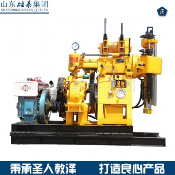 供應150型鉆機工程地質勘察鉆機全液壓輕便巖芯鉆機