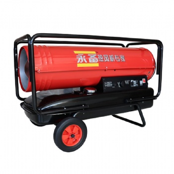 永備移動(dòng)式燃油暖風(fēng)機(jī)DH系列工業(yè)農(nóng)業(yè)大棚烘干熱風(fēng)爐