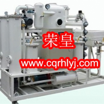 變壓器油濾油機供應(yīng)商