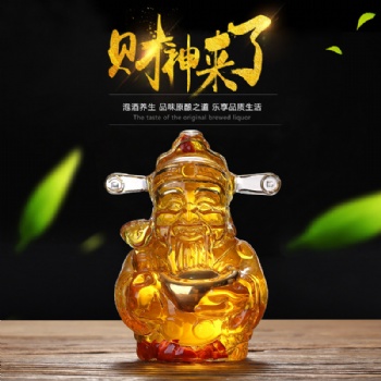 河間華企生產(chǎn)異形藝術(shù)財(cái)神酒瓶精美創(chuàng)意高硼硅玻璃泡酒瓶1000ml
