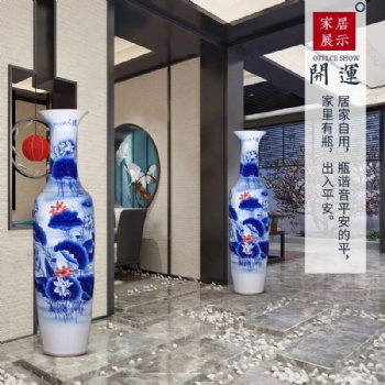 贈送瓷器大花瓶禮品，2米落地手繪大花瓶擺件酒店開業饋贈