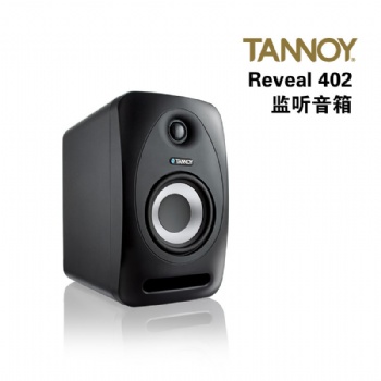 供應英國天朗TANNOY REVEAL 402有源錄音**音箱適用錄音，音樂編輯