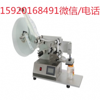 噴碼機發(fā)展趨勢跟行業(yè)前景 高速包膜機生產(chǎn)廠家