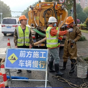 溫州專業(yè)市政公司管道塌陷、短管置換
