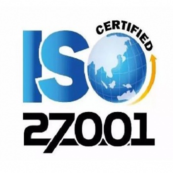 東營(yíng)ISO27001認(rèn)證流程，ISO27001認(rèn)證需要材料