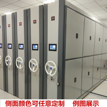 石家莊密集柜驗(yàn)收注意事項(xiàng)，檔案密集架定做