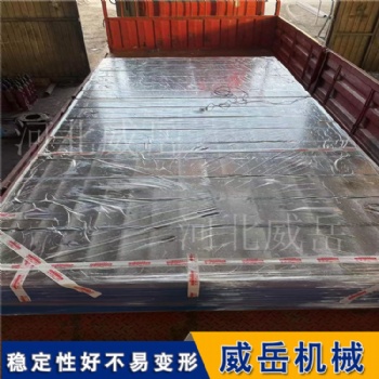 天津鑄造廠家臺(tái)架試驗(yàn)鑄鐵平臺(tái) T型槽平臺(tái) 質(zhì)量可控