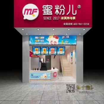 奶茶設(shè)備飲品封口機操作臺