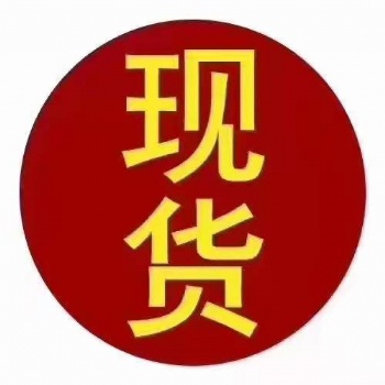 山東建筑裝修裝飾工程資質(zhì)分立升級(jí)