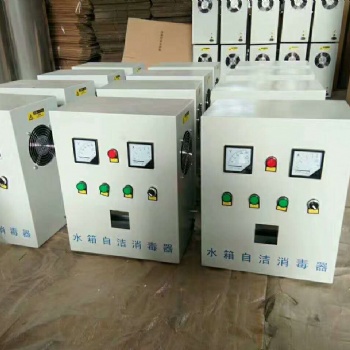 廈門工廠自潔消毒器！