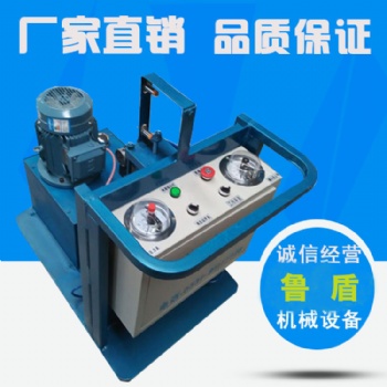 供應魯盾CDZ型充氮車、蓄能器充氮車、氮氣置換裝置