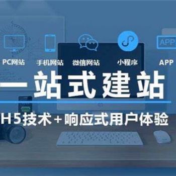 微信公眾號有什么辦法能夠讓用戶留存并轉(zhuǎn)化為有效用戶