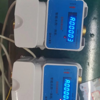 脫機一體機 吹風(fēng)機 售飯機