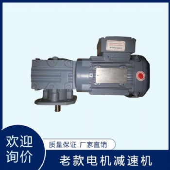 盾構(gòu)機(jī)配件sew減速機(jī) KA107 KAF49 KAF47-KAF57 KAF37 現(xiàn)貨銷售