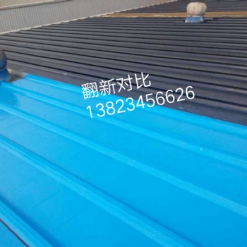 南海區(qū)樓房補漏九江彩鋼瓦補漏廠房翻新公司