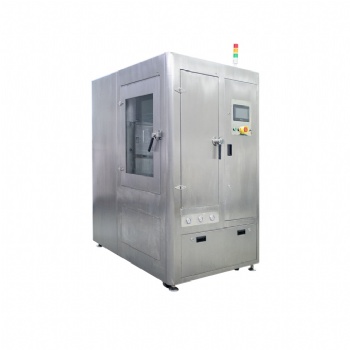 RHHT-1000全自動水基網(wǎng)板清洗機