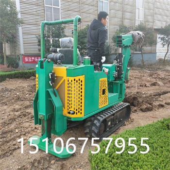 直供液壓圓弧刀挖樹機(jī) 苗圃帶土球挖樹機(jī) 郭工快速斷根挖坑機(jī)
