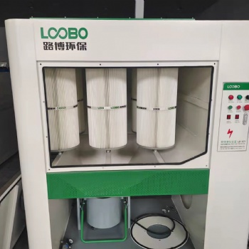 吉林高負壓除塵器LB-XCY廠家優(yōu)惠報價