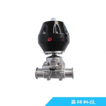 衛(wèi)生級氣動不銹鋼快裝隔膜閥